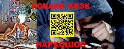 ГАЛЛЮЦИНОГЕННЫЕ ГРИБЫ Новодвинск