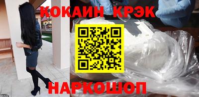 дмт Новозыбков