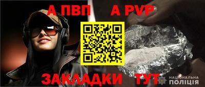 кокаин VHQ Наро-Фоминск