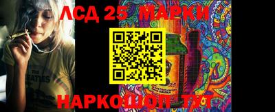 ешки Нальчик