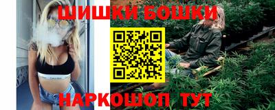 кокаин VHQ Наро-Фоминск