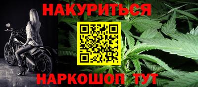 ешки Нальчик