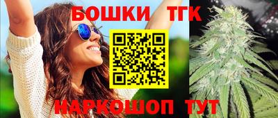 кокаин VHQ Наро-Фоминск