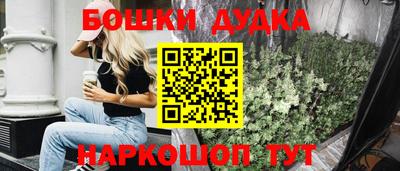 кокаин VHQ Наро-Фоминск
