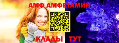 кокаин VHQ Наро-Фоминск