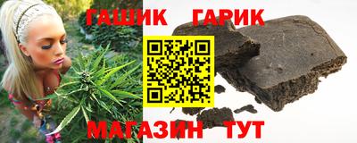 ешки Нальчик